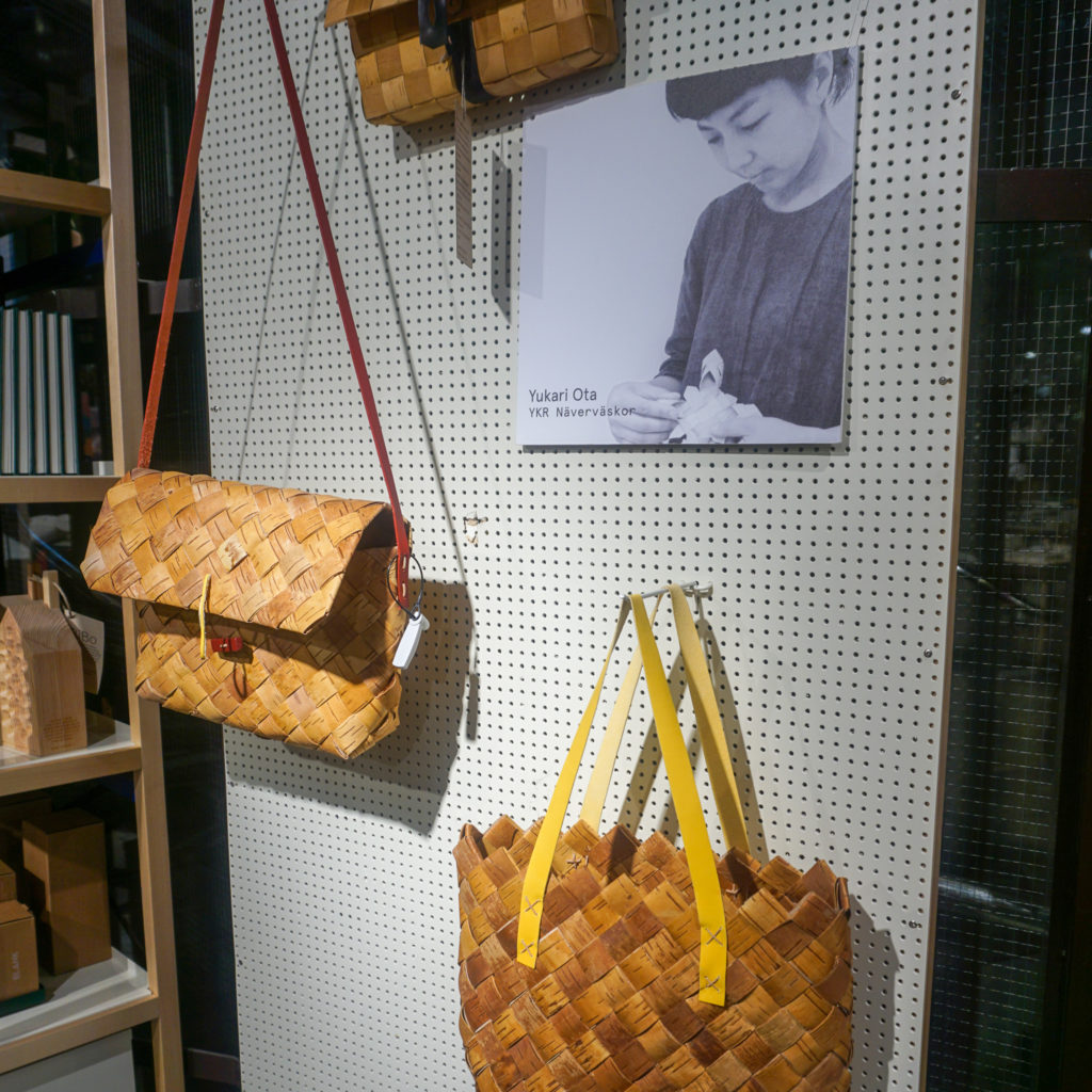 modern bark bags at designtorget